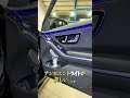 【Sクラスはやっぱりこのスタイル!】新品タイヤホイールとローダウン済みMercedes-Benz S500 4MATIC Long First Edition AMG Line #223