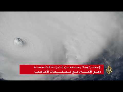 ثلاثة أعاصير يحملها الأطلسي لأميركا والكاريبي