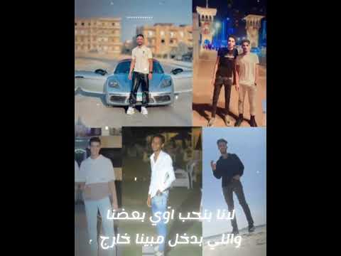 اخوات ولا حد بيهمنا اكسبلور تصميم فيديوهات تصميمي حالات واتس لايك تيك توك اسلام كابونجا