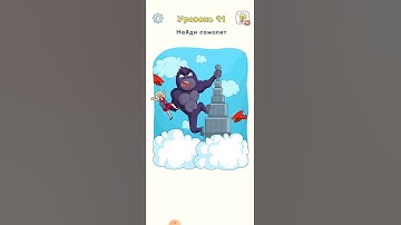 Dop 3. 91, 92, 93 level #dop3