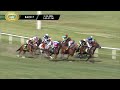 March 25, 2026  Race 7
