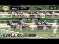 March 25, 2026  Race 7