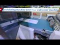 positioning machine with four side cover machine#packagingmachine#rigidbox#packagingbox#machine#box