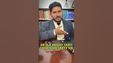 Brain Computer Interface Explained 🧐 #shorts