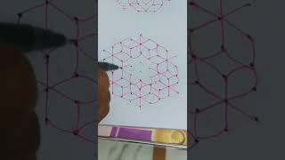 Simple rangoli design||Easy muggulu||Daily rangoli design