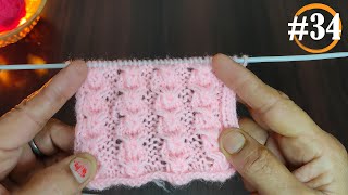 Baby sweater knitting pattern | Handmade woolen sweater design for baby boy | Knitting Design #34 |