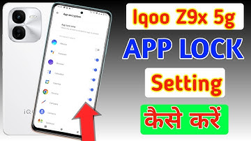 Iqoo z9x 5g me app lock kaise kare/Iqoo z9x app lock setting/Iqoo apps lock setting
