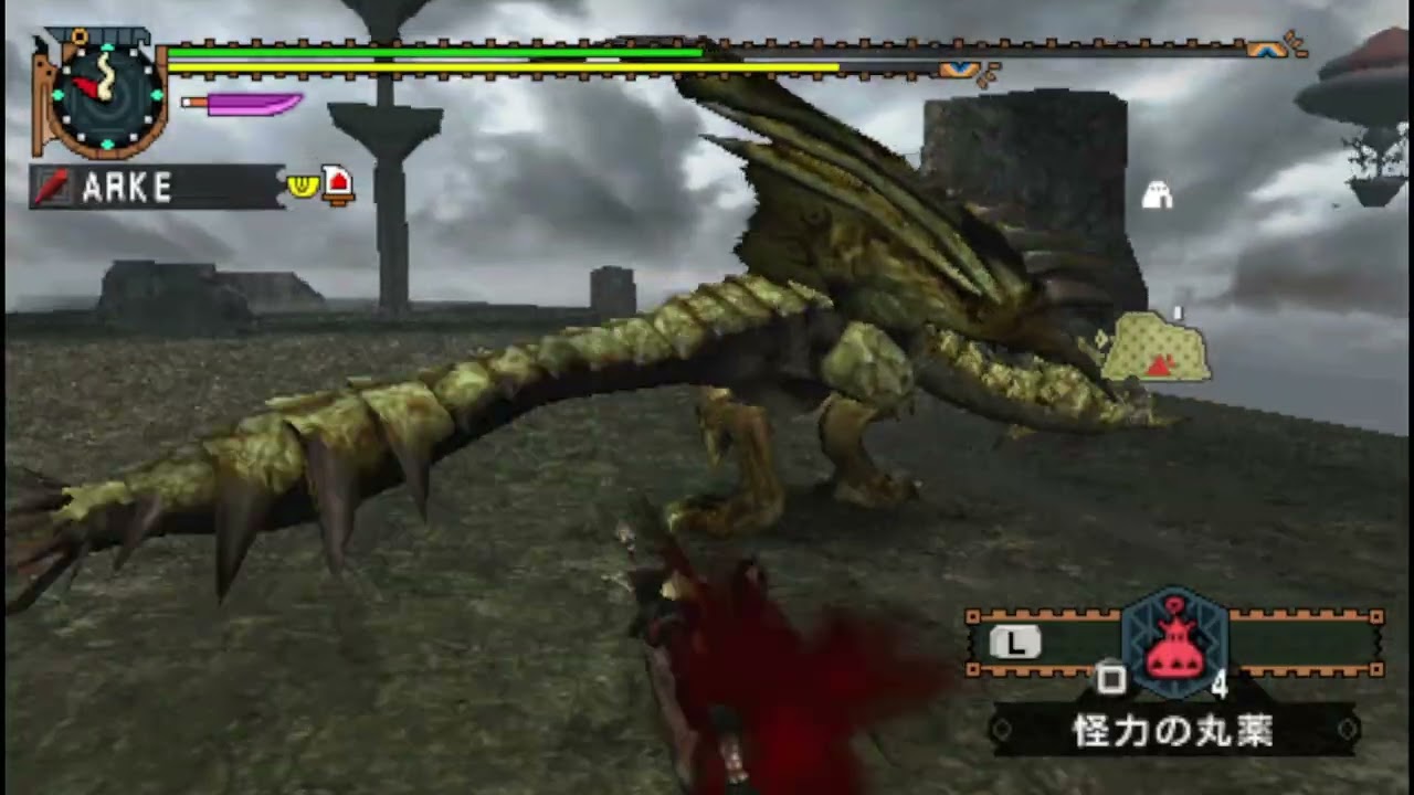 MHP2G　今日の5分台(2025/09/20)