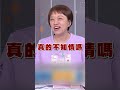 國民黨內鬥與軍購爭議