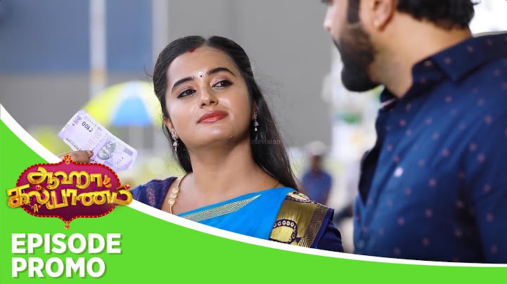 Aaha Kalyanam | Episode Promo | 9th July 2025