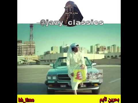 فهد البناي يقلد أبوه