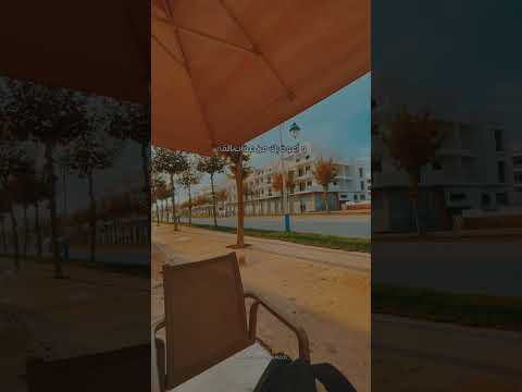 اللهم إني أعوذ بك من عذاب جهنم ومن عذاب القبر ومن فتنة المحيا والممات ومن فتنة المسيح الدجال