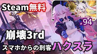 Nan Nan Back Undefined Skip Navigation Search Search Sign In Undefined Home Home Explore Explore Subscriptions Subscriptions Library Library History History Play All Steam無料ゲーム 嗚呼 無料 不定期 95 Videos 18 131 Views Last