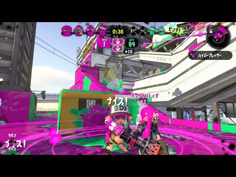 【スプラトゥーン2 キル集】with ほしくず/DAYBREAKFRONTLINE