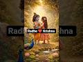 🫅 तू ❤️ में रहती है l #song #radhakrishna #ytshorts #music #love #tranding #radheshyam