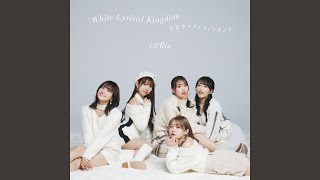 White Lyrical Kingdom Instrumental