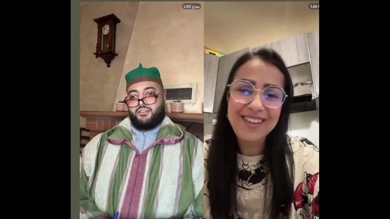🔴بث مباشر لبرنامج الزواج مع الفقيه 🔴 | lf9ih live | live lf9ih | لايف لفقيه