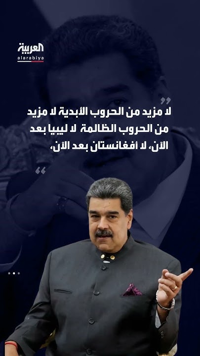               
 - نشر قبل 18 دقيقة