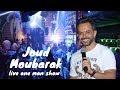 Joud moubarak hafle live one man show lebanon       