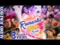 90's Romantic Hindi Songs ~Jukebox | Best Bollywood Hits | Evergreen Love Songs