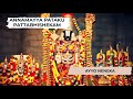 Ayyo Neneka I Annamayya Pataku Pattabhishekam I Tirumala Tirupati Vaibhavam Song Mp3 Song
