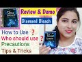 Olivia Diamond Bleach Review & Demo
(in Hindi)|| घर पर ब्लीच करें आसानी से