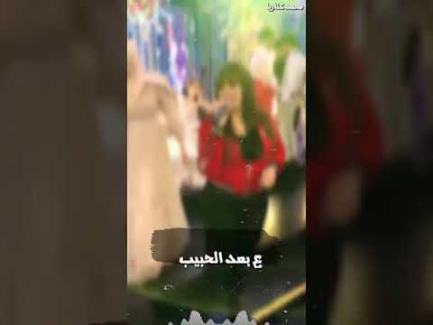 الصبر يا ربي علي بعد الحبيب ما بنام الملكه يارا محمد جديد حاله واتس ٢٠٢١