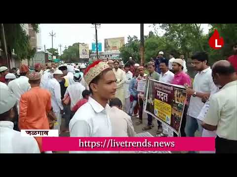 धार्मिक एकात्मतेचे दर्शन ; ईदगाह मैदानाजवळ पुरग्रस्तांसाठी मदत गोळा..