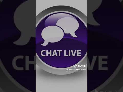 Vip Chat Chatoparea.gr