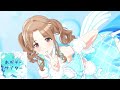 【シャニソン】あおぞらサイダー 【市川雛菜】