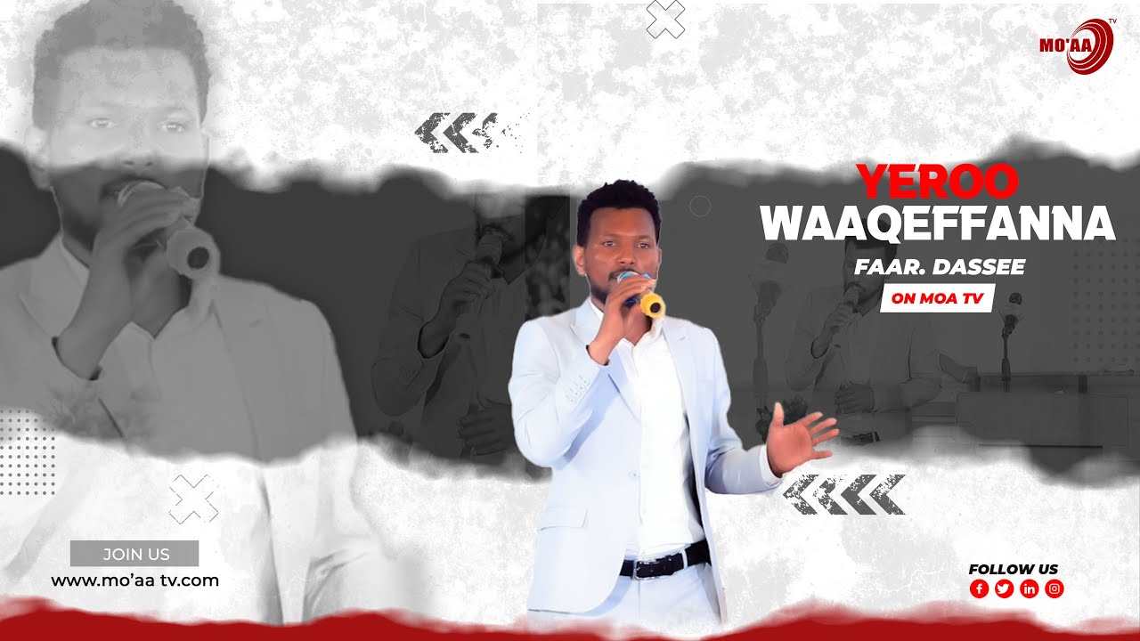 Waaqeffannaa Addaa Faar.Dassee Waliin