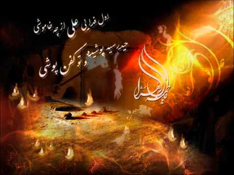 گل یاس