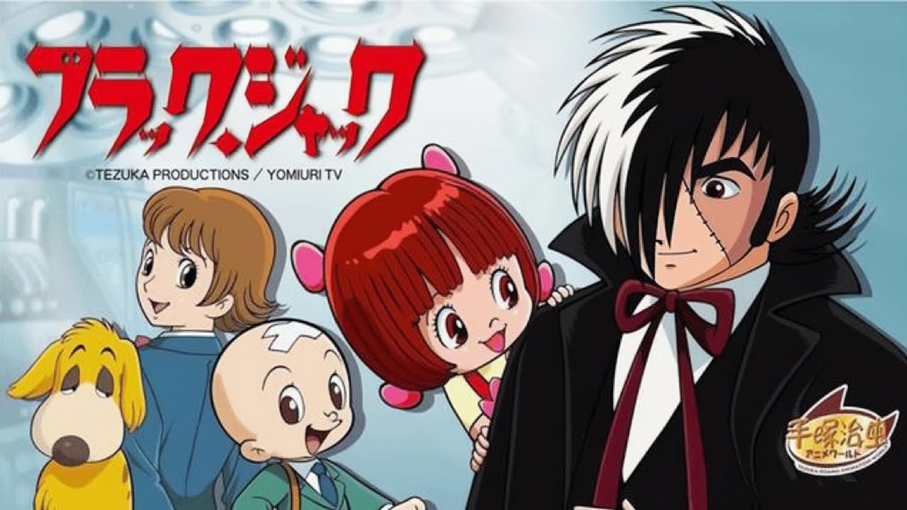 Black Jack - The Theme of Black Jack（《怪醫黑傑克》配樂） - YouTube