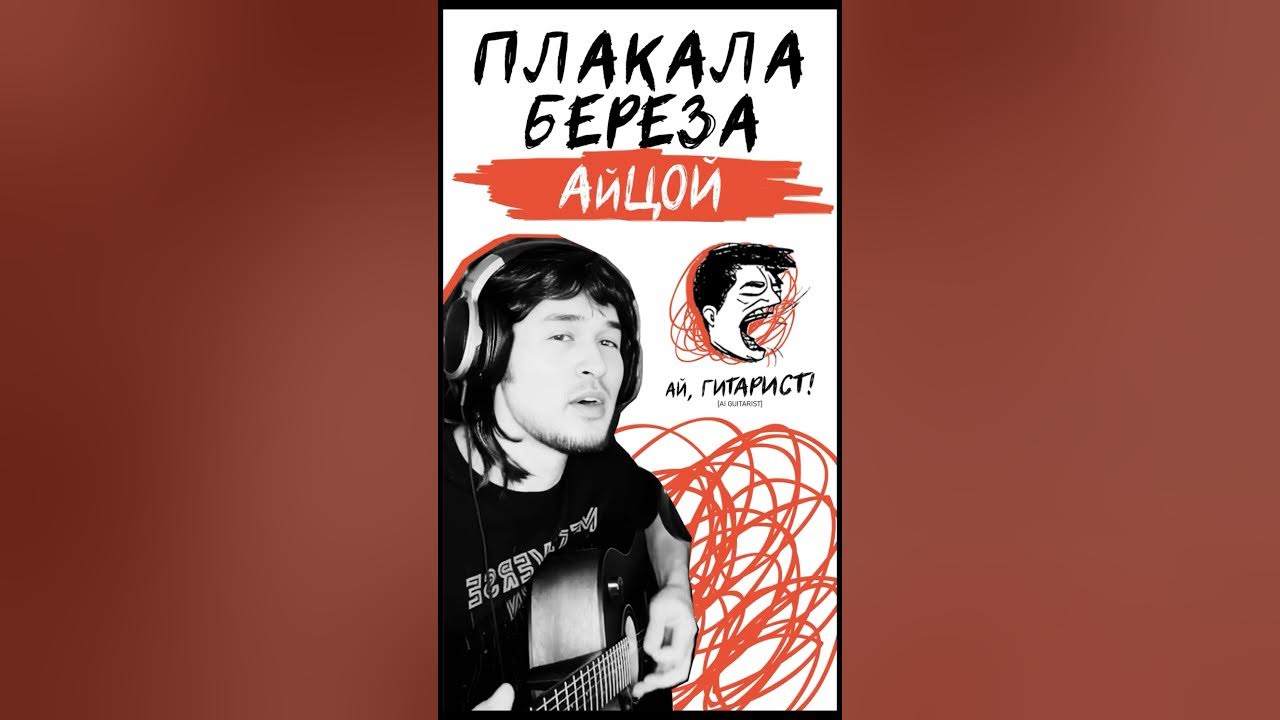 Нейрокавер. Нейрокавер. Нейрокавер. Нейрокавер. Нейрокавер.