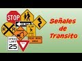 REPASO DE LAS SEÑALES DE TRANSITO / EXAMEN DE MANEJO licencia de conducir