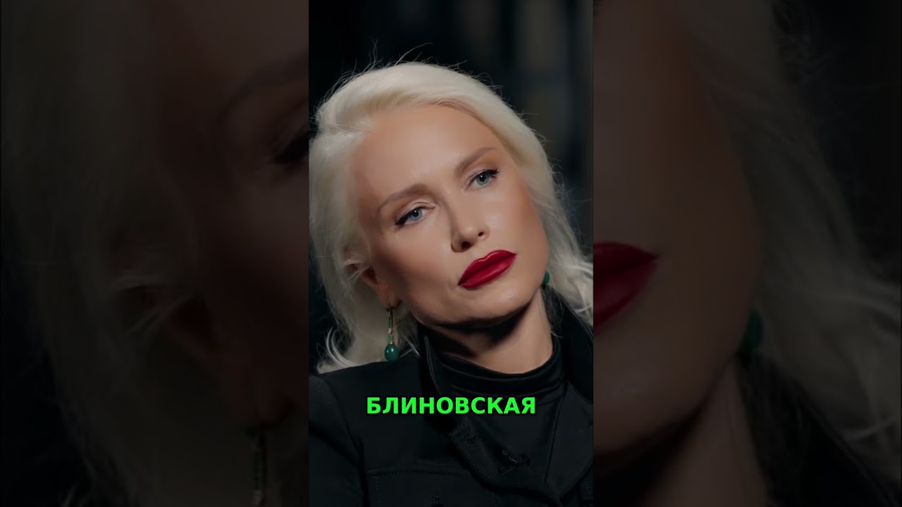 Угрозы в суде: Вымогательство или часть процесса? 