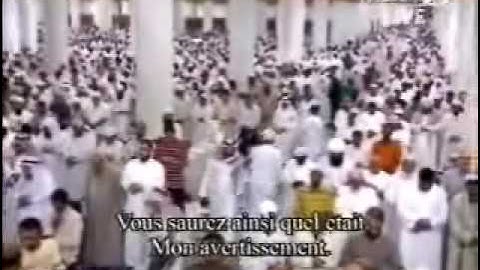 سورة الملك للشيخ حسين آل الشيخ