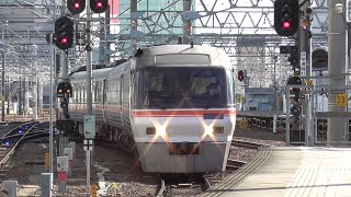 JR東海キハ85系 特急南紀2号名古屋行き 終点名古屋駅到着