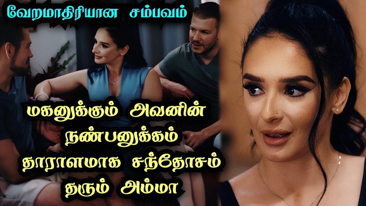 வேற லெவல் கதையும் கதைக்களமும்...! | Cinema King Universe