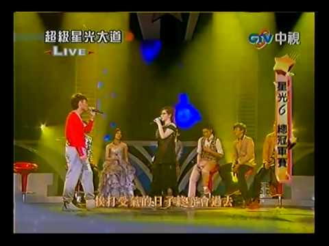20100514 超級星光大道總決賽 16.楊宗緯:老師的話