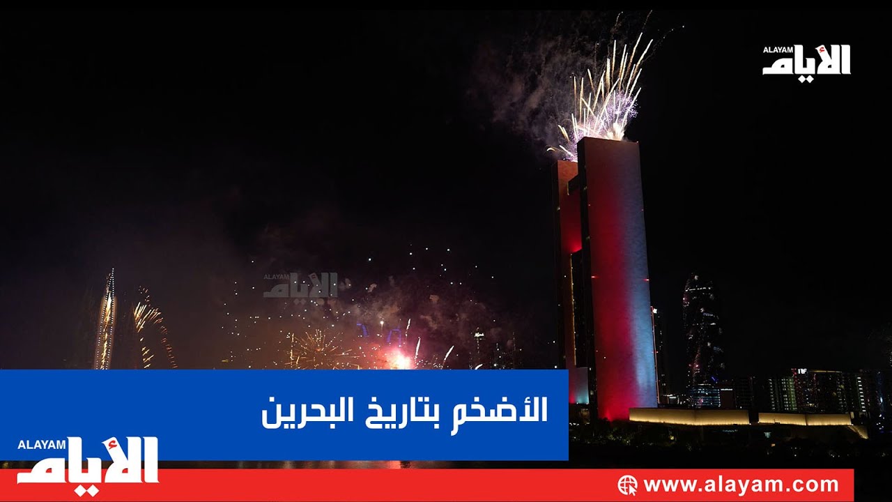 ������� ����� ���� ������� ������� ����� ��� ����� �� ������� ������ ����� �����
 - نشر قبل 12 دقيقة