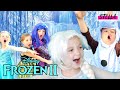 Frozen 2 Collection