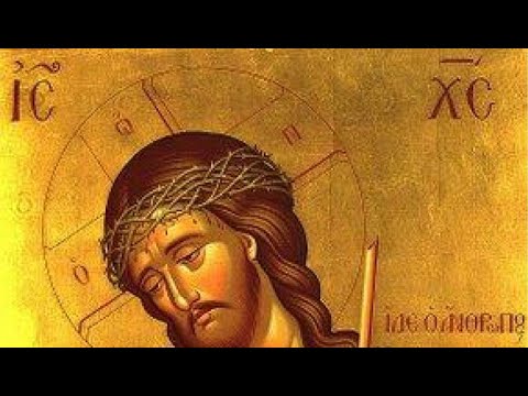 Μεγάλη Παρασκευή |