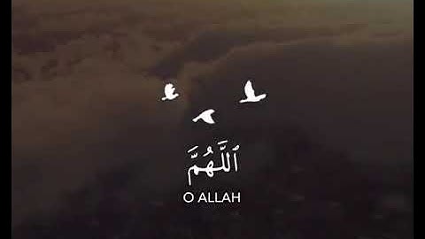 مواساه ربانيه  اسمع ولن تندم باذن الله ارح سمعك ولك الاجر من اجمل التلاوات