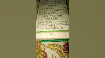 #egzonibrahimi #سورة_الإخلاص #ikhlas #qurantilawa #love #quranictranslation #islamicquotes