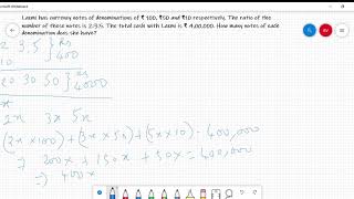 Ratio Math Problem Solution: Currency Note Denomination