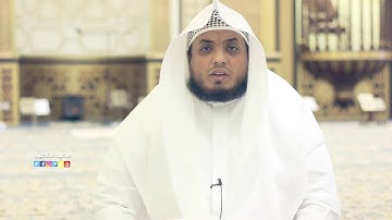 وإذ بوأنا لإبراهيم مكان البيت أن لا تشرك بي شيئا - القارئ سعيد الخطيب