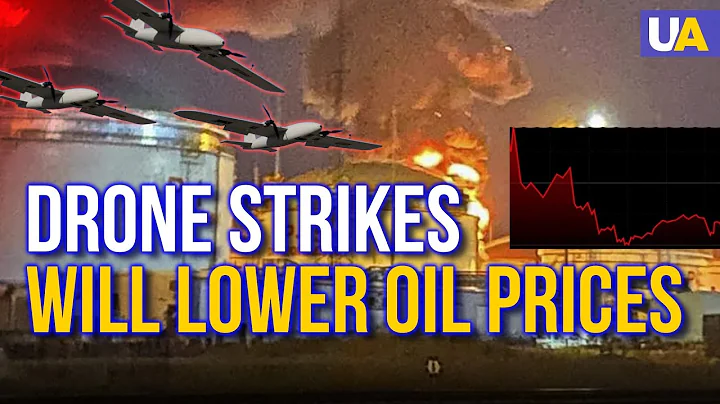 Strikes on Russian Oil Refineries Will Make Oil Prices FALL, not Rise – Foreign Affairs - DayDayNews