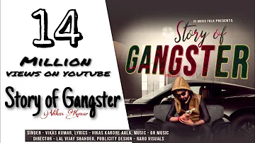 STORY OF GANGSTER ( VIKAS KUMAR ) Latest Haryanvi Song || Badmasi Song || True Story VS MUSIC FOLK