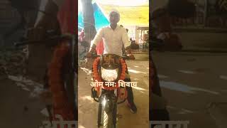 Gauram Karuna Wataram